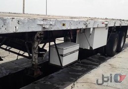 تریلی استریک
