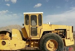 غلطک فروشی