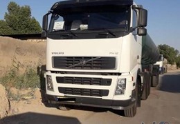 اف اچ جفت