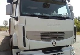 رنو 460
