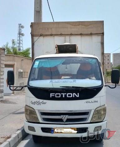 فوتون
