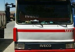 فروش خاوراویکو۷۹