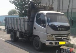 فوتون