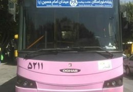 اتوبوس شهری اسکانیا مدل ۱۳۸۸