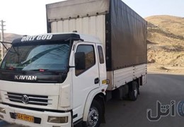 کامیونت کاویان ۹۰