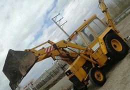 بیل بکهو MF انگلیسی