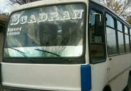 مینی بوس ایویکو