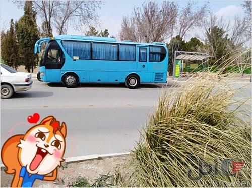 میدل باس فول مدل ۸۹