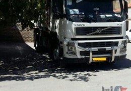 فروش اف ام 9