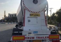 فروش بونکر 3 محور