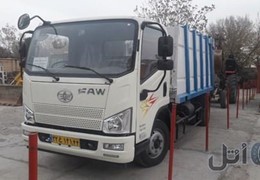 زباله کش ۶ تن مکانیزه فاو