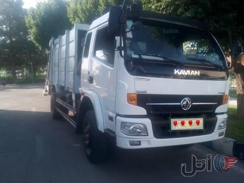کاویان کاپیتان مدل 97
