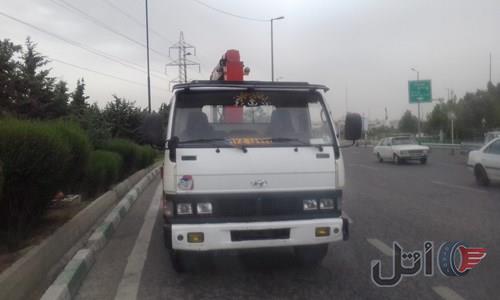 فروشی