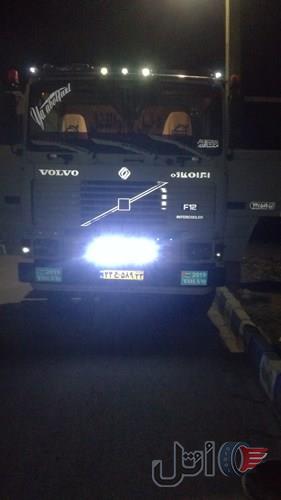 اف اینتر کولر 80