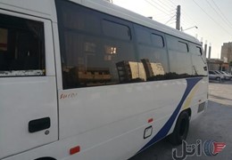 مینی بوس آرین