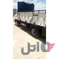 الوندشش تن 96