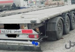 کفی نصف جهان.تراکس ترک