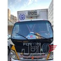 فوتون۶تن یخچالی