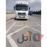 فروش البرز جفت یا معاوضه