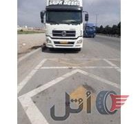 فروش البرز جفت یا معاوضه