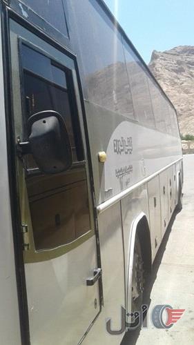 اتوبوس B7 مدل 1379