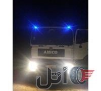 کمپرسی تک آمیکو