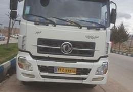 کشنده البرز جفت