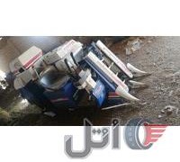 کمباین برداشت برنج
