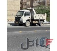 امیکو ۵ تان و ۲۰۰ با جک ۱۰ تنی