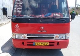 مینی بوس