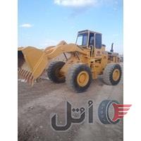 لودر هپکو۶۵