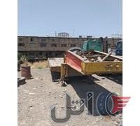 کمرشکن۴محور