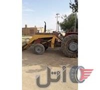تراکتور فرگوسن بیلدار