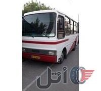 اویکو