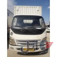 دند،شیلر،ایسوزو