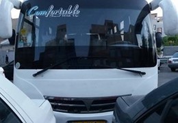 مینی بوس سیترا ۱۸ نفره