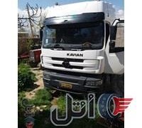 کامیون کشنده کاویان