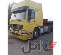 هوو ۲۰۰۶ با کفی استریک