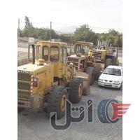 لودر سه عدد