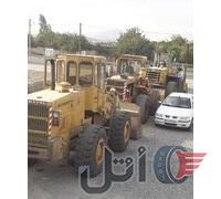 لودر سه عدد