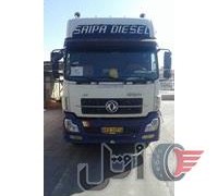 البرز 90با امتیاز چهار مواد