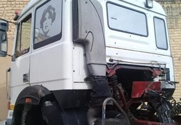 فروش ایویکو330