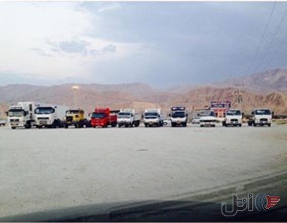 نمایشگاه کامیون راستی زاده