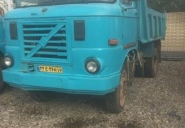 آیفا کمپرسی