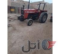 تراکتور۲۸۵