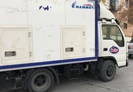 ایسوزو ٥٢٠٠