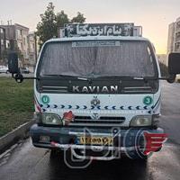 کاویان‌۱۰۶مدل۸۷