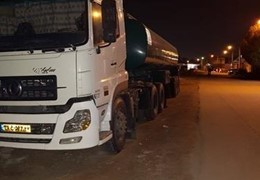 کشنده البرز با دفترشرکت نفت رنگ فابریک