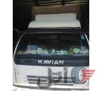 کاویان ٦تن چادری