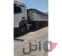 تریلر کمپرس شرکتی مارال فوکس ۹۴